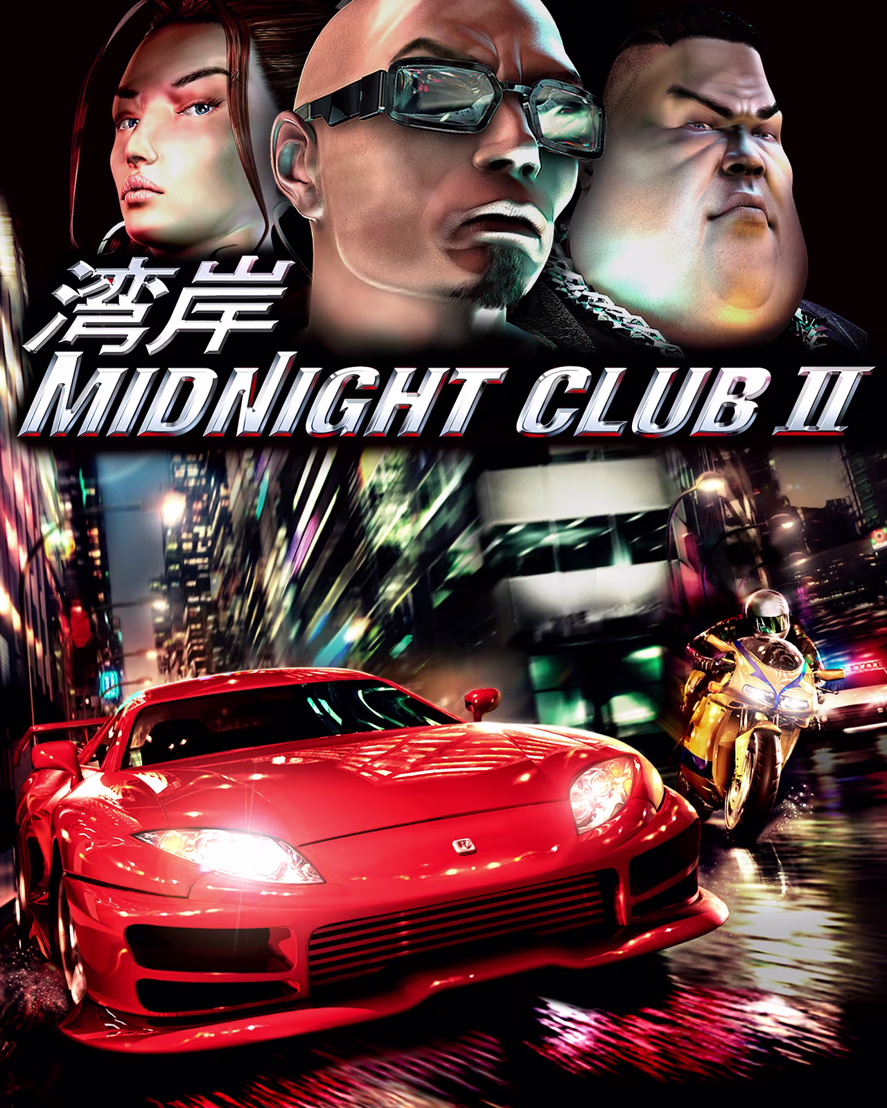 Midnight Club 2